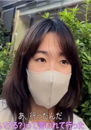 WIFE ซับไทย