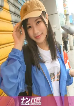 200GANA-2894 ซับไทย
