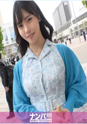 200GANA-2900 ซับไทย