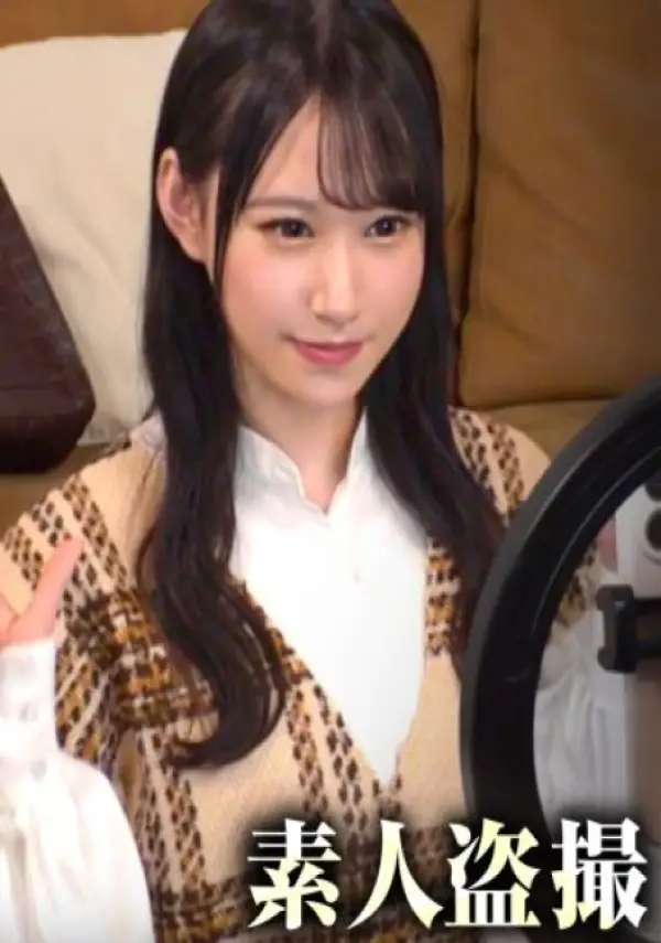 498DDH-208 ซับไทย