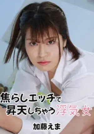 HEYZO-3266 ซับไทย
