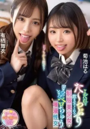 MTALL-118 ซับไทย