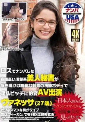 HIKR-179 ซับไทย