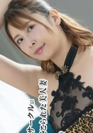HEYZO-3391 ซับไทย