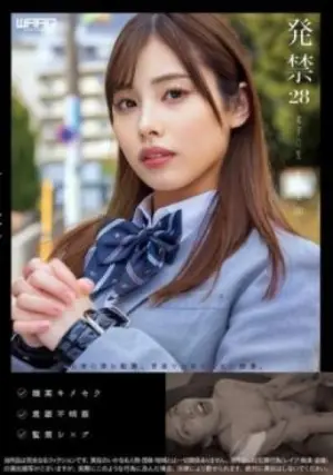 WZEN-083 ซับไทย