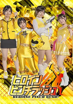 SPSB-27 ซับไทย