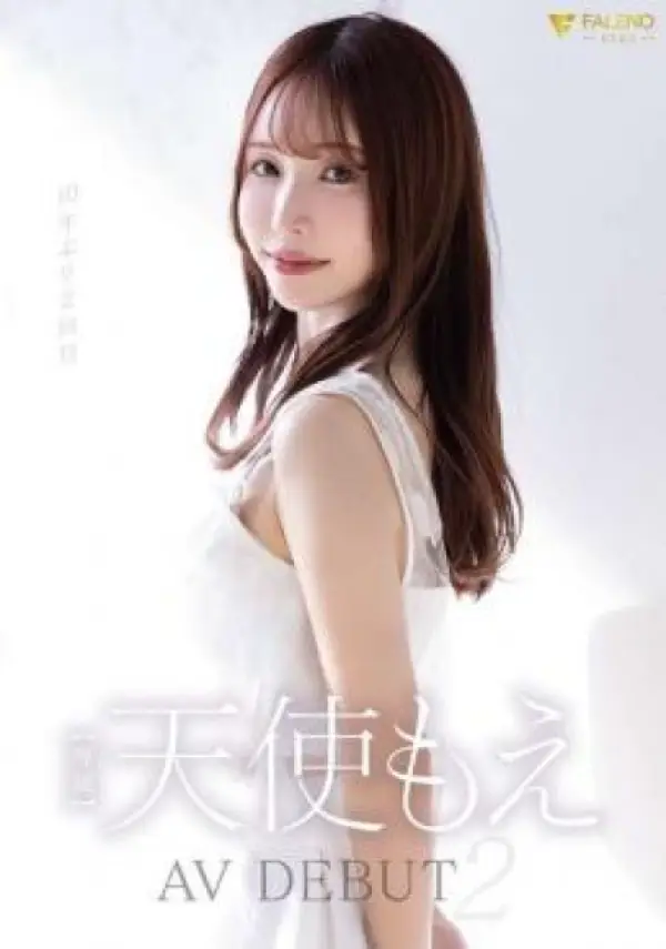 FNS-017 ซับไทย