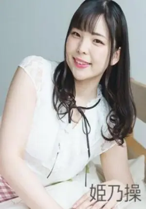 HEYZO-0273 ซับไทย