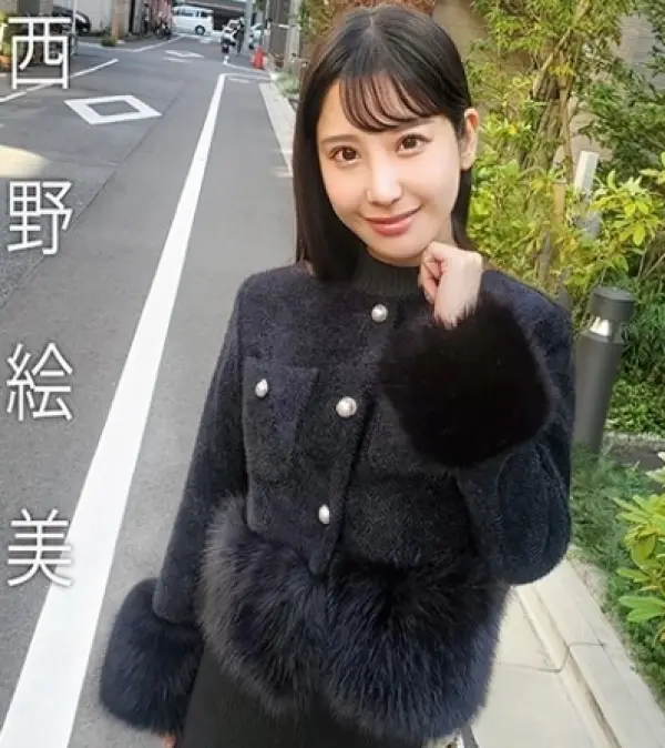 MAG-076 ซับไทย