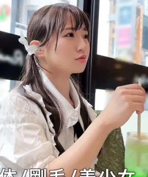 SIMA-030 ซับไทย
