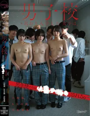 CAWD-946 ซับไทย