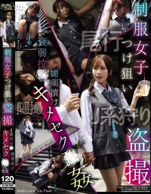 CLUB-900 ซับไทย