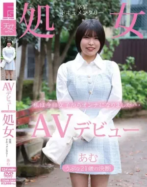 TENN-044 ซับไทย